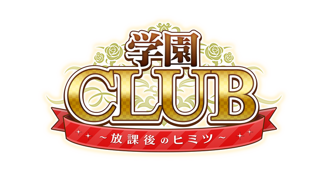 Логотип Gakuen Club
